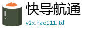 2025最新正版挂牌资料但77777788888王中王正版